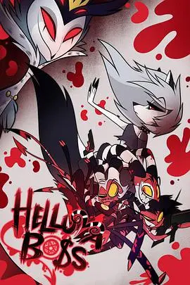 《极恶老大》：黑帮喜剧的狂野盛宴！血腥暴力与黑色幽默的完美结合