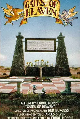 《天堂之门1978》：史诗级的西部挽歌，看理想主义如何在残酷现实面前崩塌！