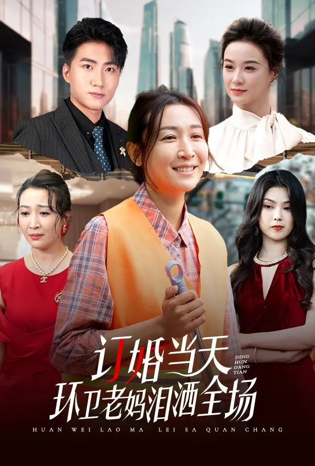 《干物妹！小埋》：宅妹的终极形态？爆笑日常背后的深度解读与反思！