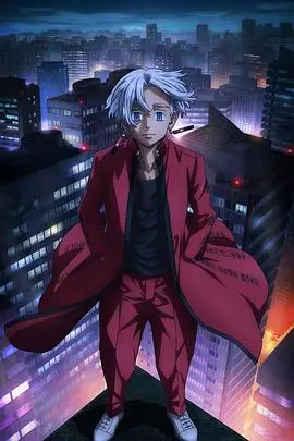 《东京复仇者 天竺篇》：热血少年再燃！时空穿梭下的友情与宿命对决，这次谁能改写未来？